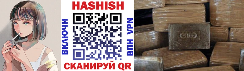 ГАШИШ AMNESIA HAZE  где купить наркоту  Красный Кут 