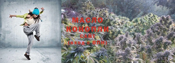 MDMA Premium VHQ Аркадак