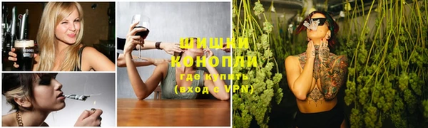 MDMA Premium VHQ Аркадак